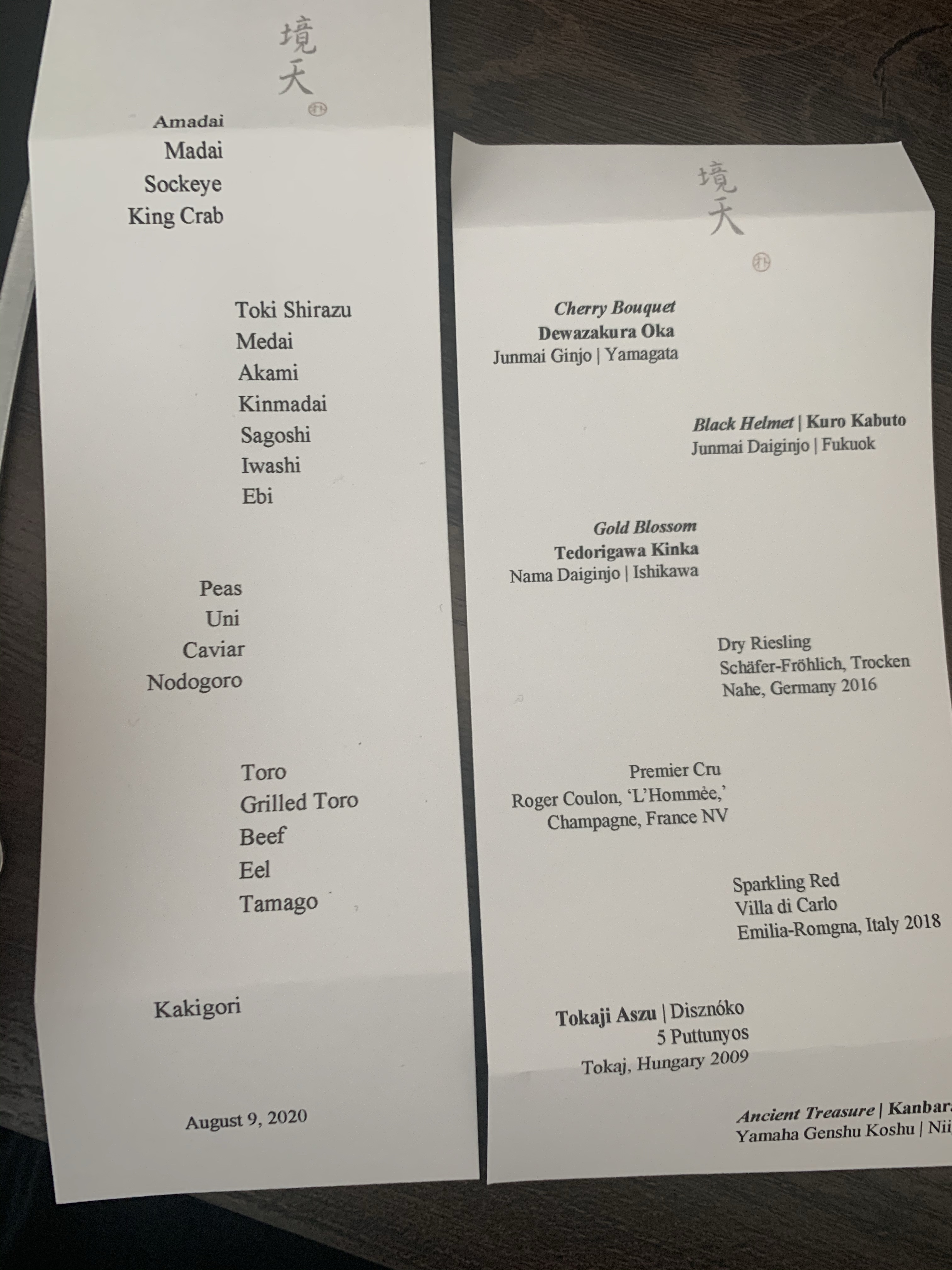Two menus side-by-side, one listing the food and one listing the drinks.